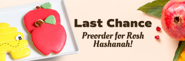 Last-Minute Rosh Hashanah Gifts That Ship Nationwide