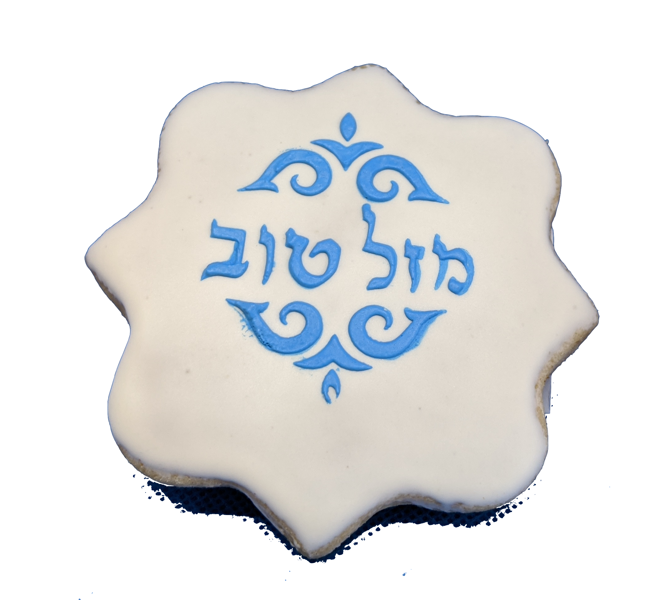 Mazel Tov Cookies
